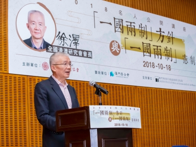 Standard Post with Image