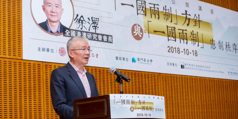 Standard Post with Image