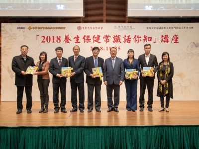 Standard Post with Image