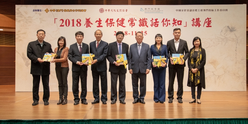 Standard Post with Image