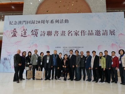 Standard Post with Image