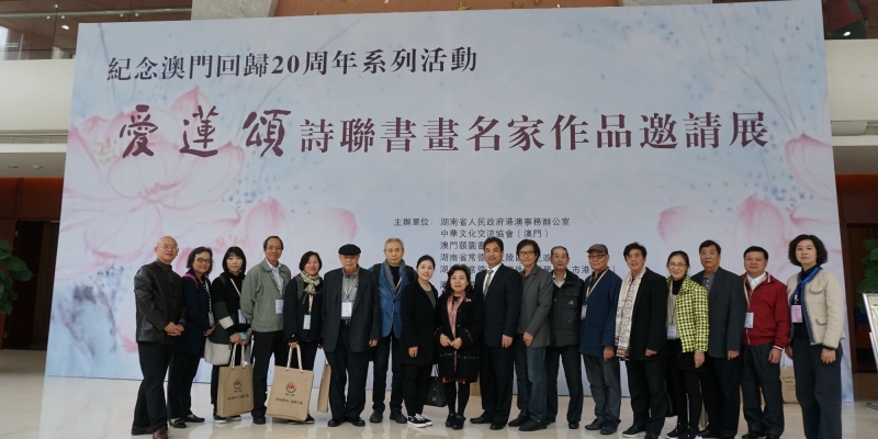 Standard Post with Image