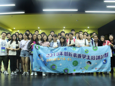 Standard Post with Image