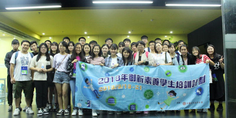 Standard Post with Image