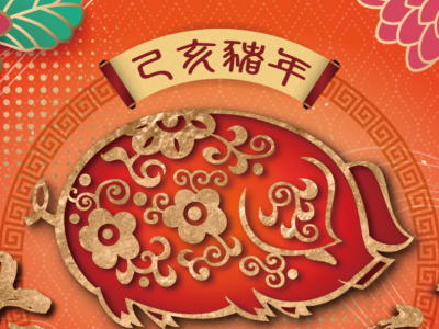 Standard Post with Image