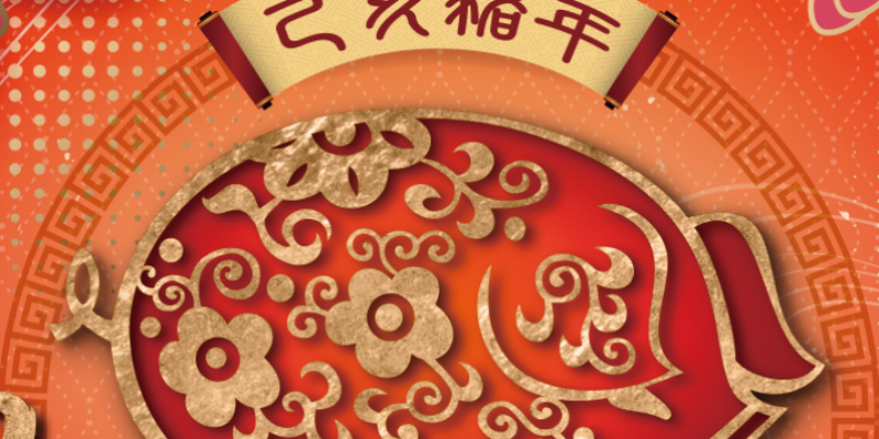 Standard Post with Image