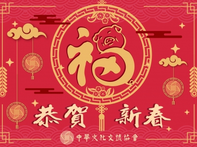 Standard Post with Image