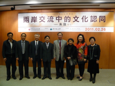 Standard Post with Image