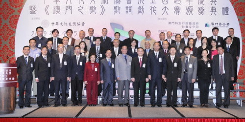 Standard Post with Image