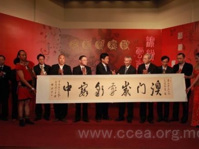 Standard Post with Image