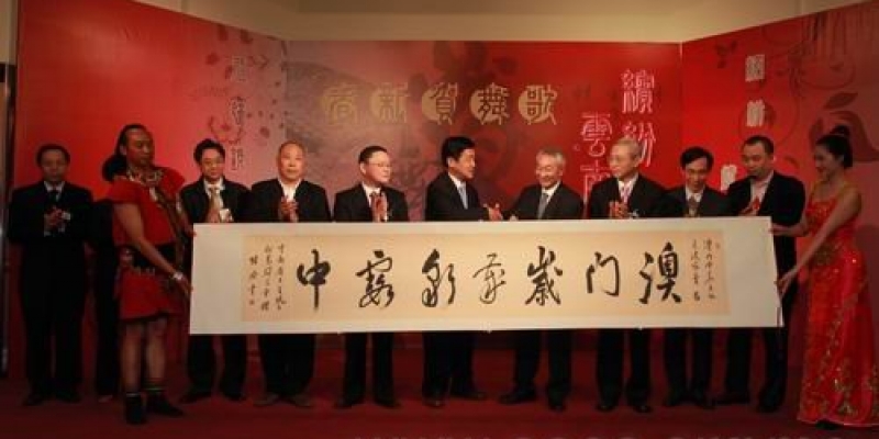 Standard Post with Image