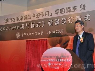 Standard Post with Image