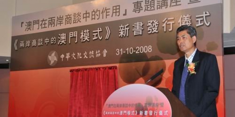 Standard Post with Image