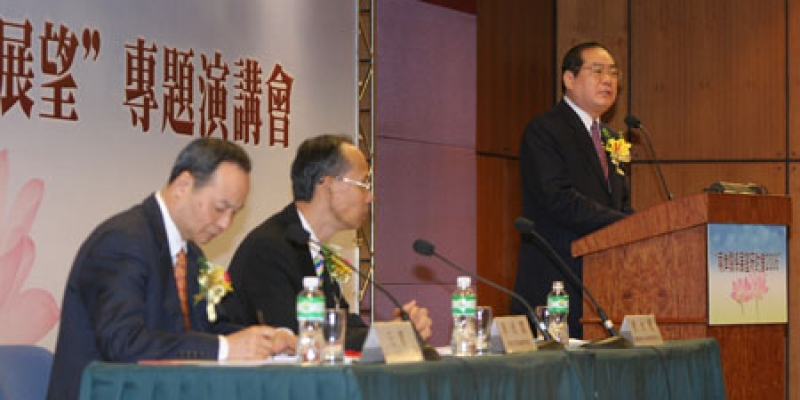 Standard Post with Image