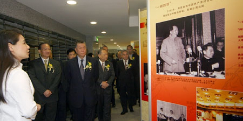 Standard Post with Image