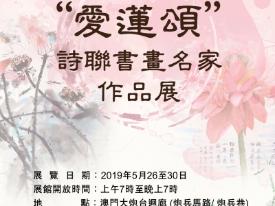 Standard Post with Image