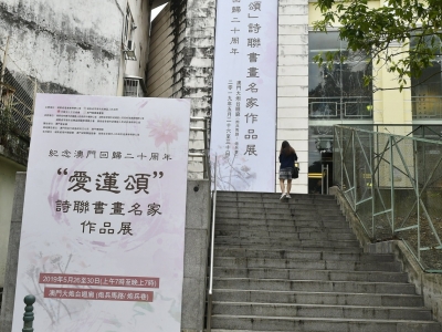 Standard Post with Image