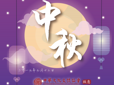 Standard Post with Image