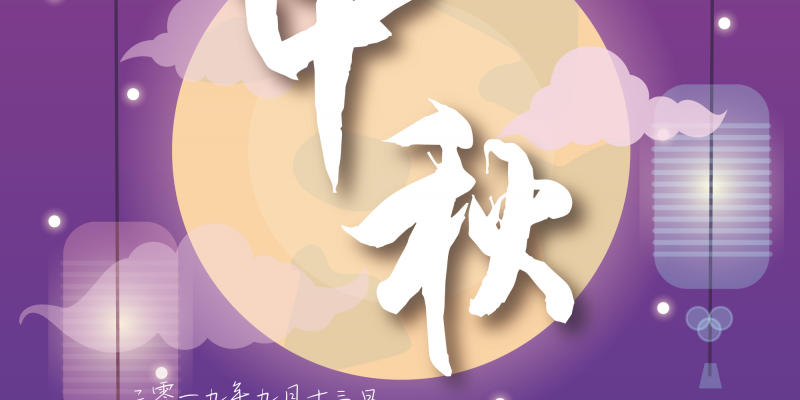 Standard Post with Image