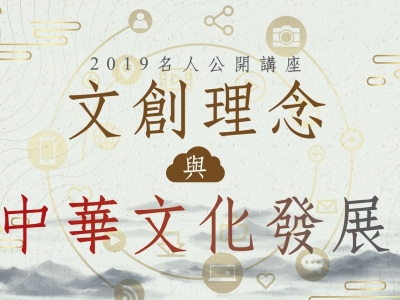 Standard Post with Image