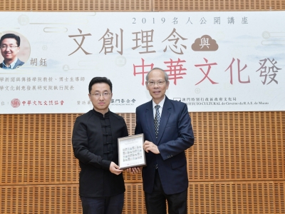 Standard Post with Image