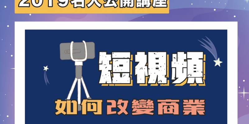 Standard Post with Image