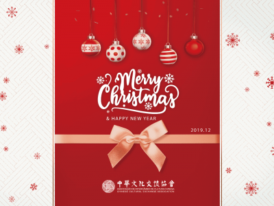 Standard Post with Image