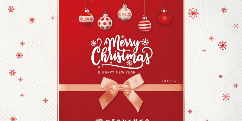 Standard Post with Image