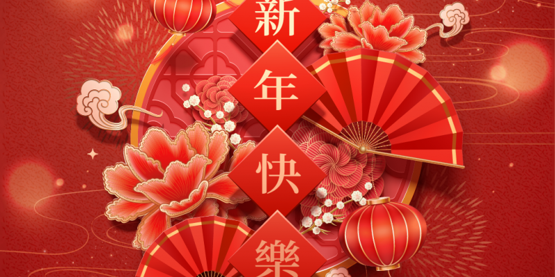 Standard Post with Image