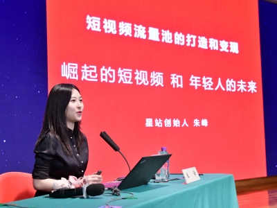 Standard Post with Image