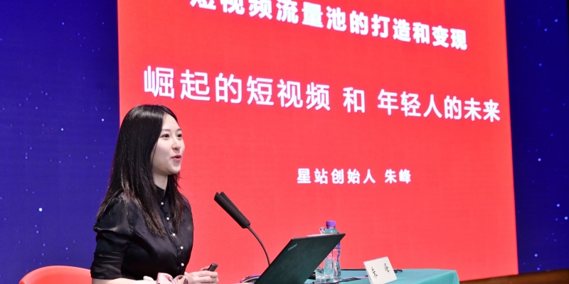 Standard Post with Image