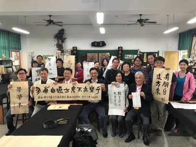 Standard Post with Image