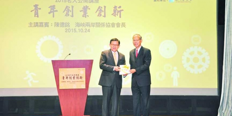 Standard Post with Image