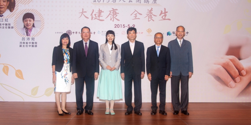 Standard Post with Image