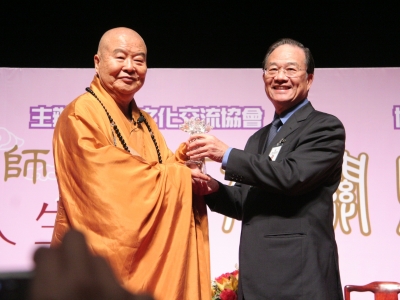 Standard Post with Image