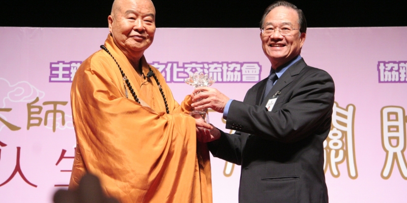 Standard Post with Image