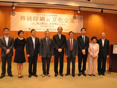 Standard Post with Image