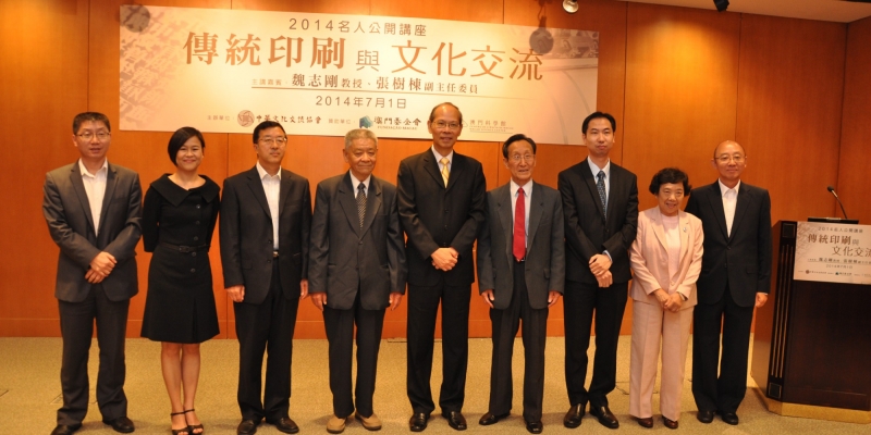 Standard Post with Image