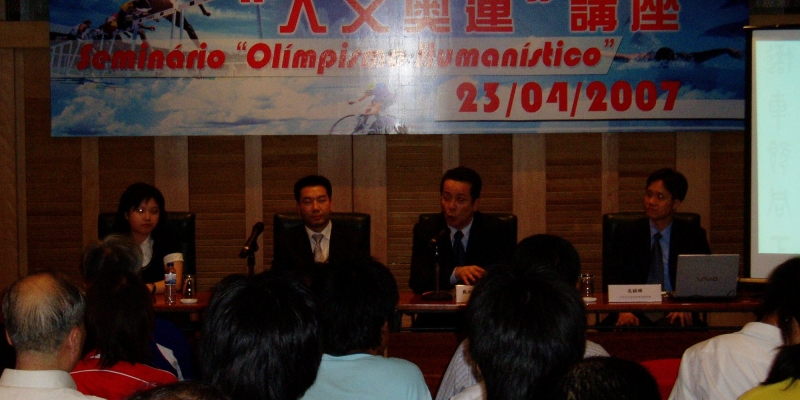 Standard Post with Image