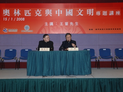 Standard Post with Image