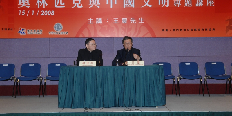 Standard Post with Image