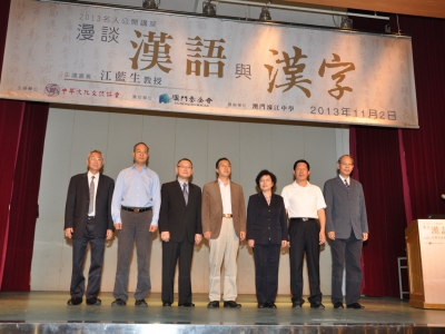 Standard Post with Image