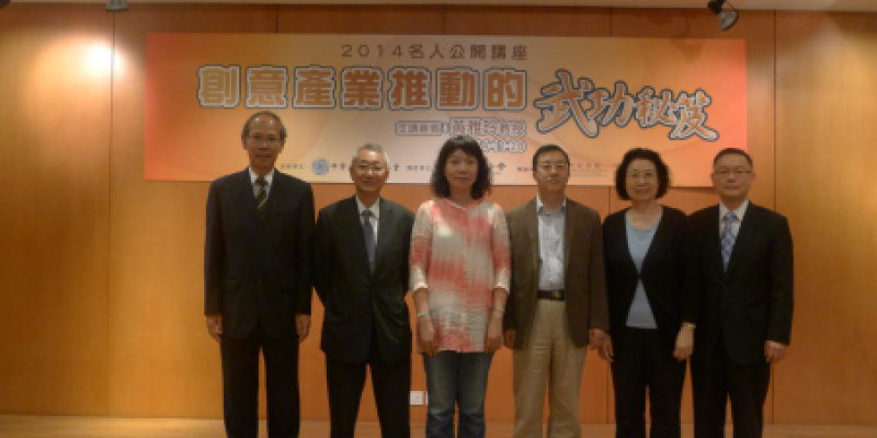 Standard Post with Image