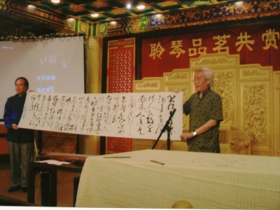 Standard Post with Image