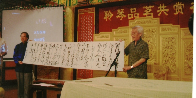 Standard Post with Image