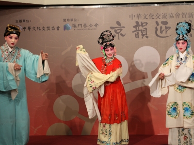 Standard Post with Image