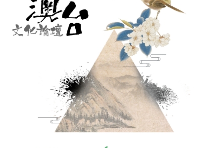 Standard Post with Image