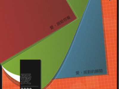 Standard Post with Image