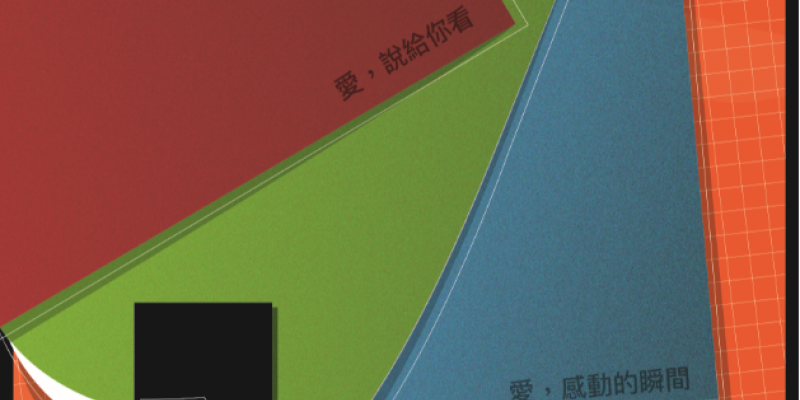 Standard Post with Image