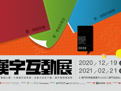 Standard Post with Image